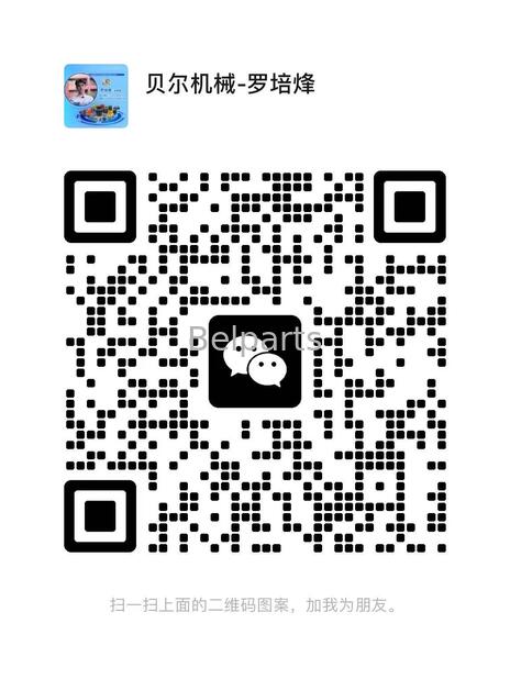 WeChat QR-code