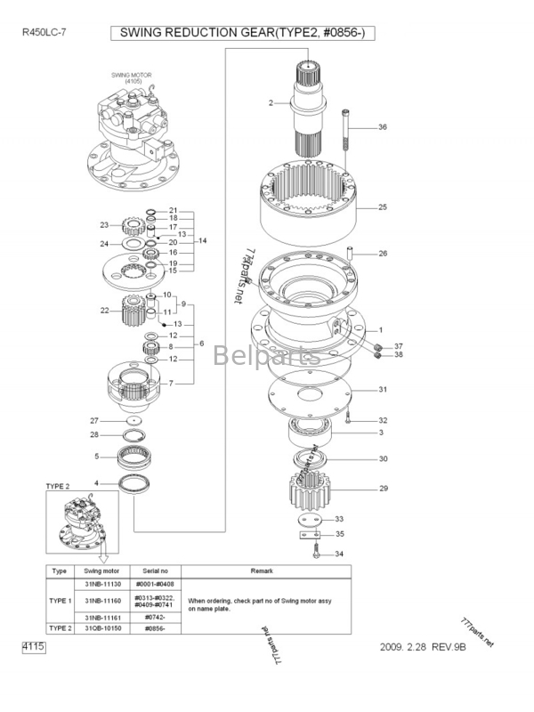 De Versnellingsbakvermindering 31QUARTERBACK-10141 van de graafwerktuigr480lc-9s R520LC-9S Schommeling voor HYUNDAI