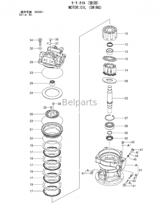 Belpartsgraafwerktuig Slewing Motor zx120-3 Schommelingsmotor Assy 9177550 voor Hitachi