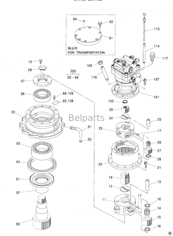 Swing motor voor Hitachi ZX120-3 ZX135US-1 Hydraulische onderdelen 9177550 9196961