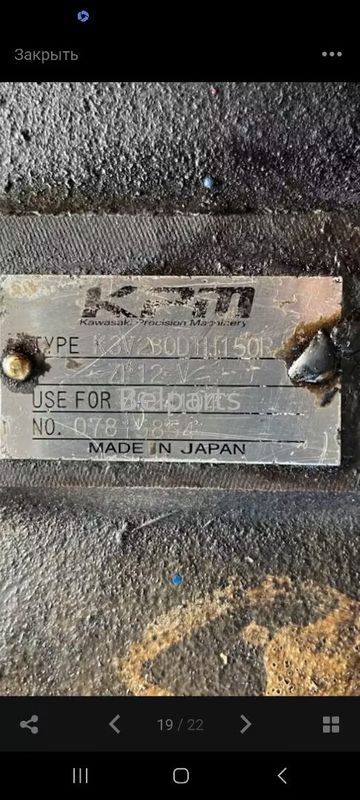 Belparts Original Renovation Excavator EX3600-5 Hydraulische hoofdpomp K3V280 zuigerpomp Voor Hitachi 4624104