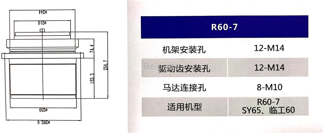 Belparts Excavator Parts Travel Reduction Travel Gearbox XKAH-00822 Voor Hyundai R60-7 R55-7