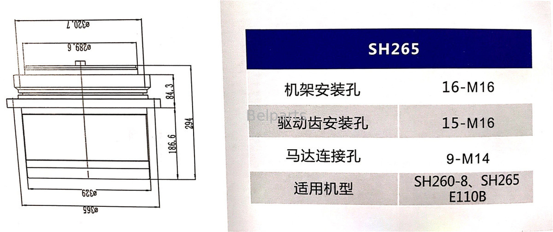 SH265 SH260 E110B Excavator Travel Gearbox Onderdeelnummer 995351 OEM Spare parts for Heavy Machinery