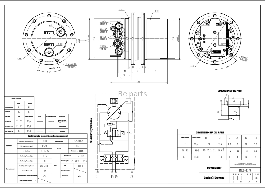 Belondelen U15-3 KX41.2 KX41.2V KX36.3 K008 Graafmachine Hydraulische motor Kubota15 SK1.5 Voor TM01