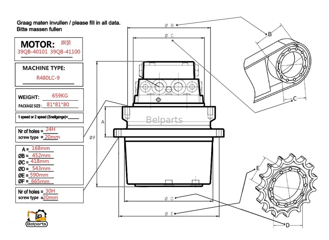Origineel Graafwerktuig  Hyundai r480lc-9 Motor van de de Aandrijvingsreis van 39QUARTERBACK-40101 39QUARTERBACK-41100 de Definitieve